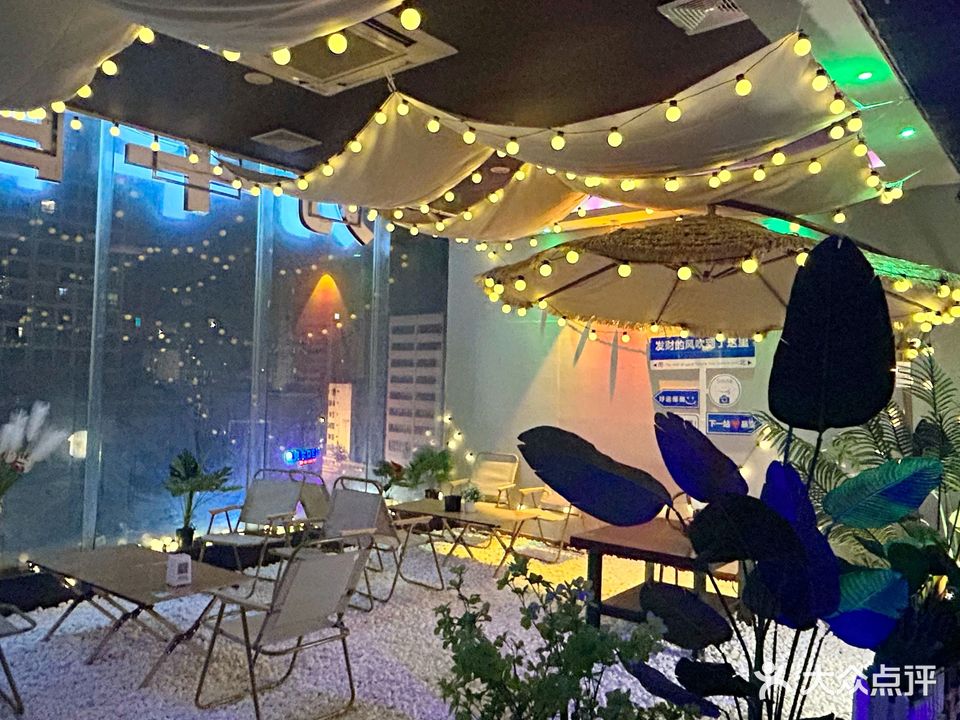 芳华音乐餐吧·酒馆(中山店)