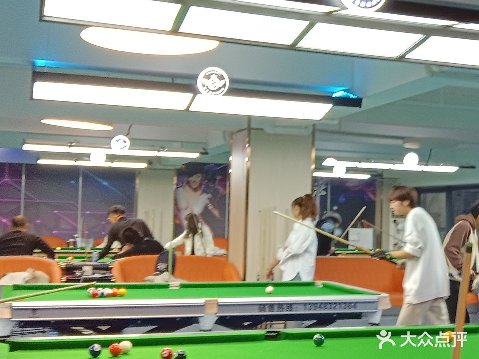 聚友台球俱乐部