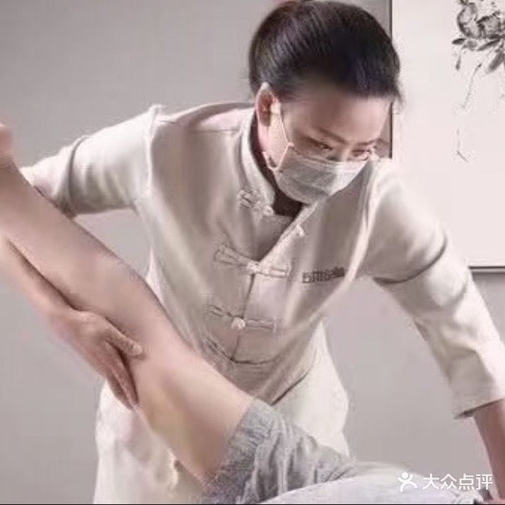 华鹊尚医(伟东店)