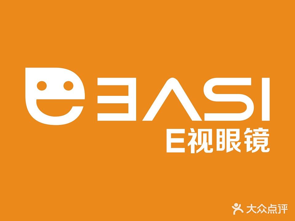 E视眼镜(大信新都会商业街店)