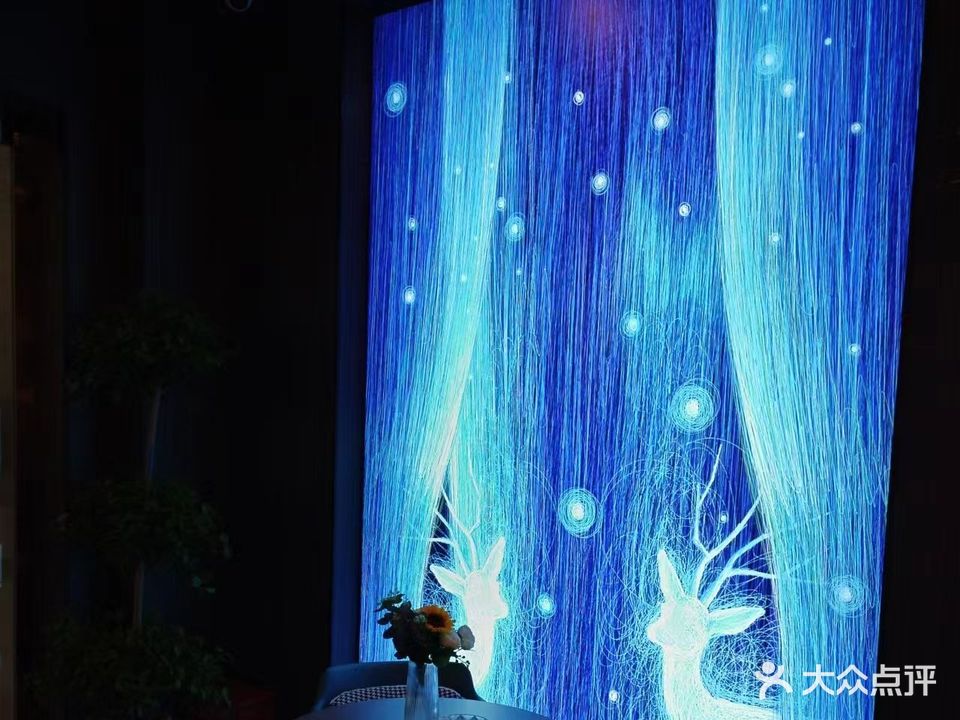 永盛棋会所