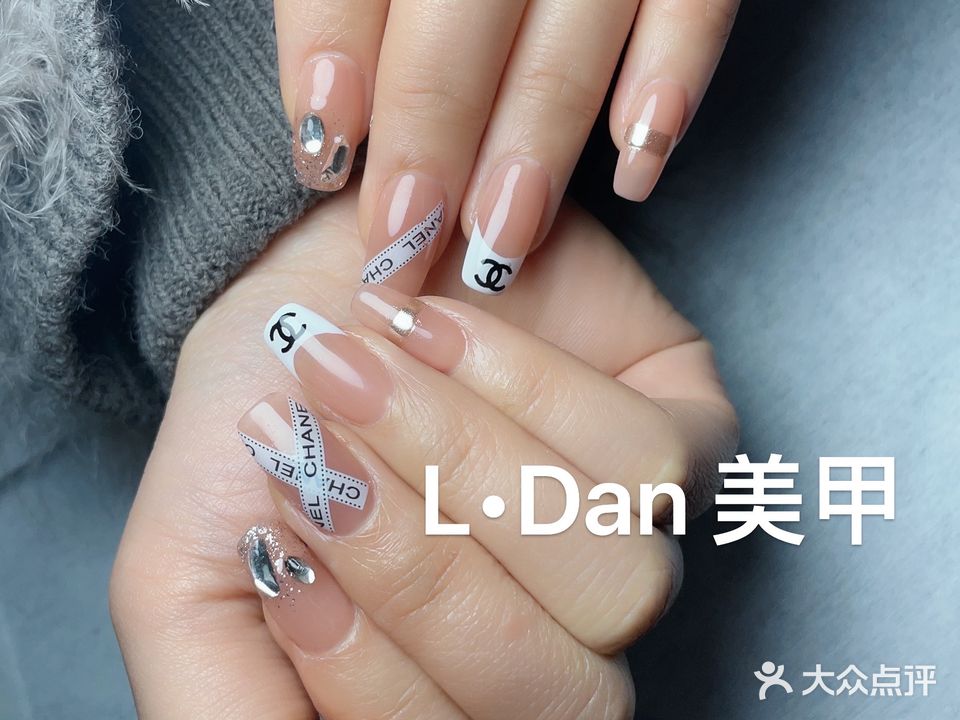 DIY美甲美妆美睫(小步商城店)