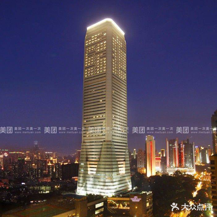 环市食坊自助餐厅(广州中心皇冠假日酒店)