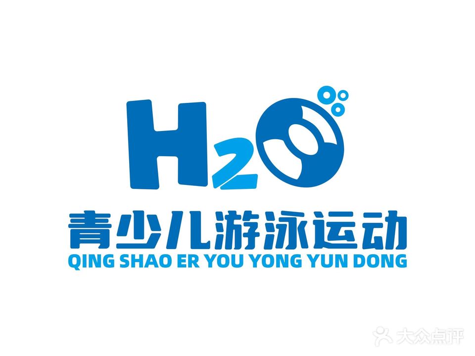 水分子青少儿游泳体能中心(滨州市IFC购物中心店)