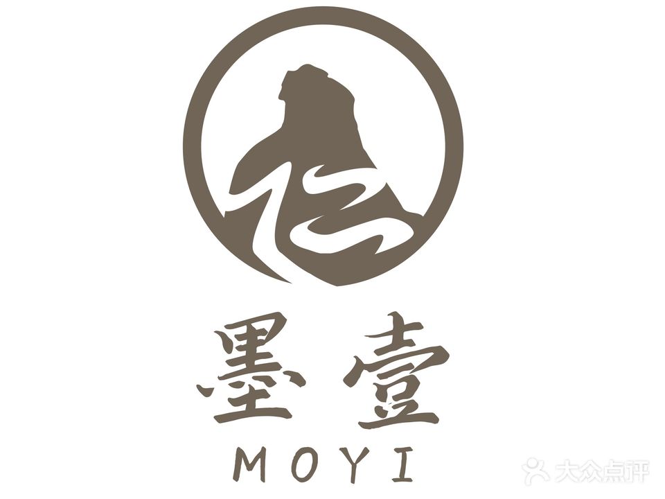 纾壹嚷墨控股集团养生足浴(济宁旗舰店)