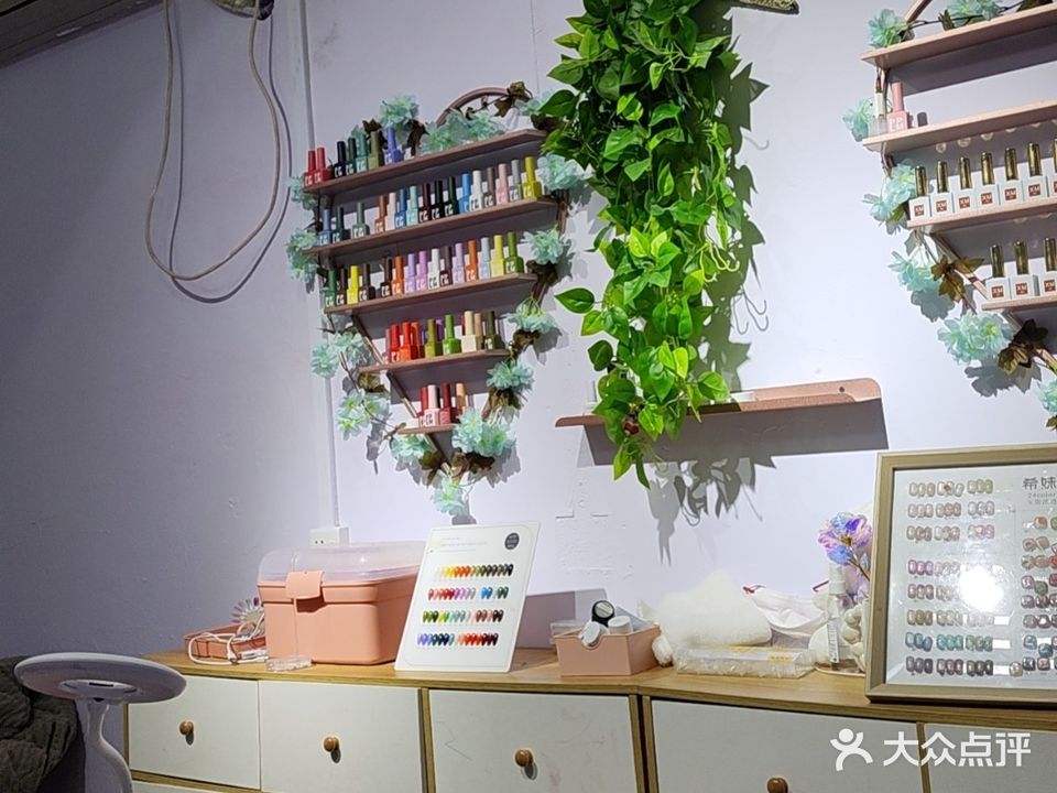 奈良美发馆