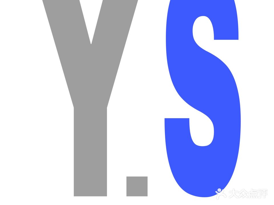 YS理发店(荣程大厦店)