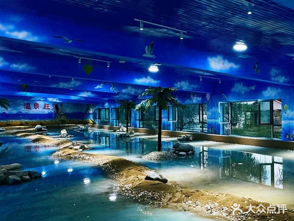 温泉赶海