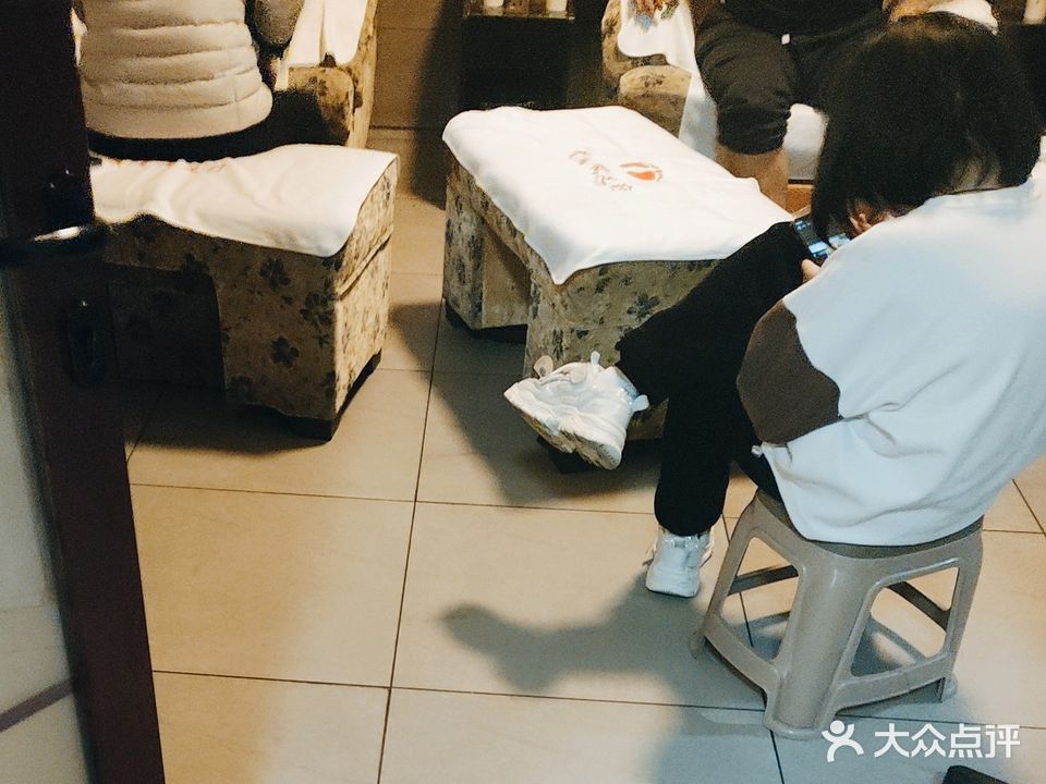 青青阁足浴