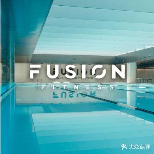 FUSION FITNESS热炼健身·游泳(侨城至臻店)