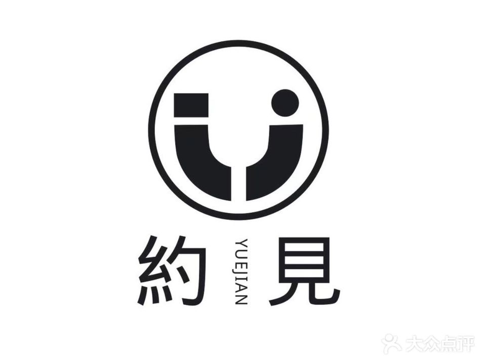 約見西厨(禅城石湾魁奇路店)