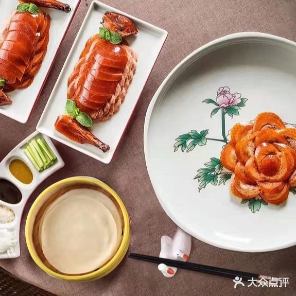 兴艺放牡丹烤鸭·洛阳菜(应天门店)