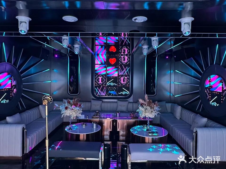 星鸿KTV(黄岭店)