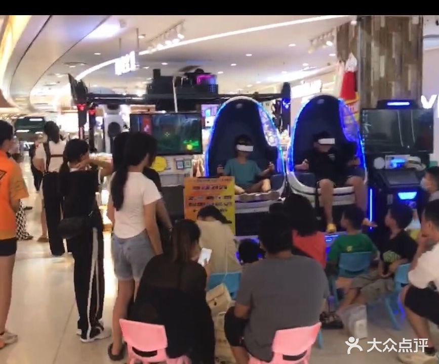 超级玩咖(茂悦东荟城店)