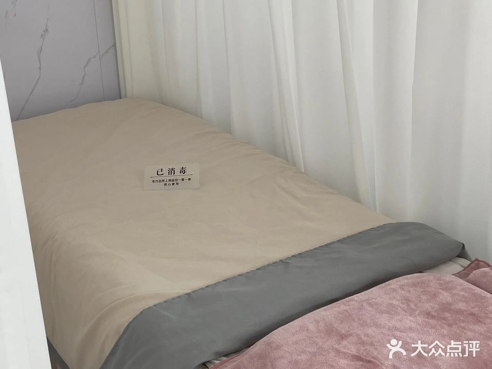 NAI WEI奈薇(世贸店)
