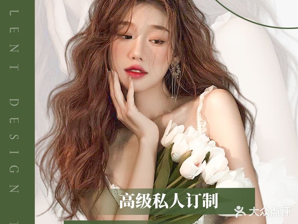名师名店美发(水晶城店)