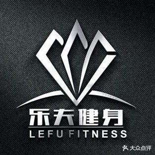 乐夫游泳健身会suo(新芜商城店)