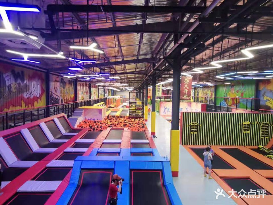 蹦床的公园BoomCh(周谷堆店)