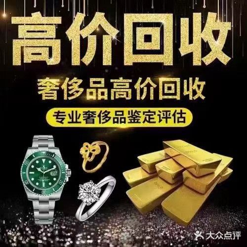 黄进