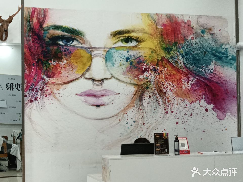 阿沙狼发型定制(和盛家园店)