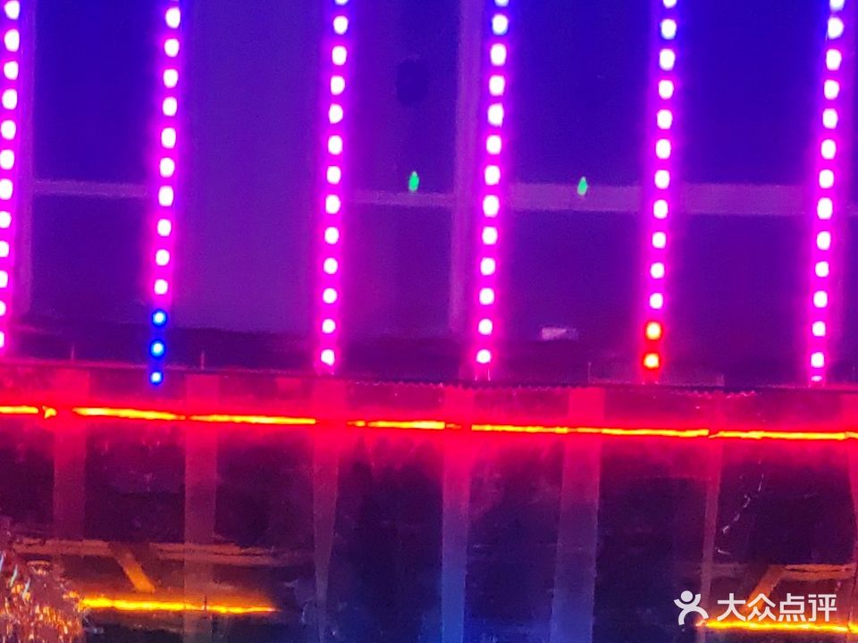 尽欢酒吧