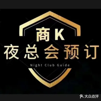 摩卡娱乐KTV