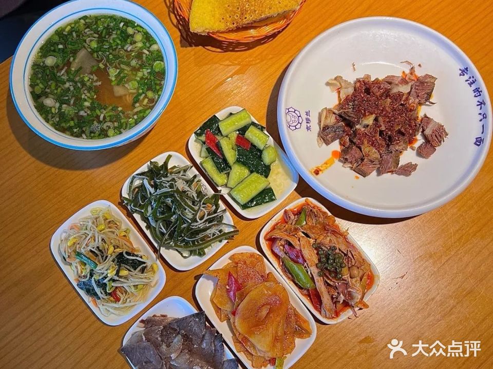 少东家牛肉面(红山东路店)