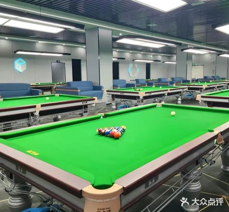 湛星电竞台球(宇济购物广场店)