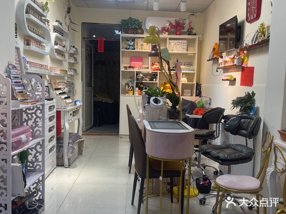 七彩美甲(大兴路店)
