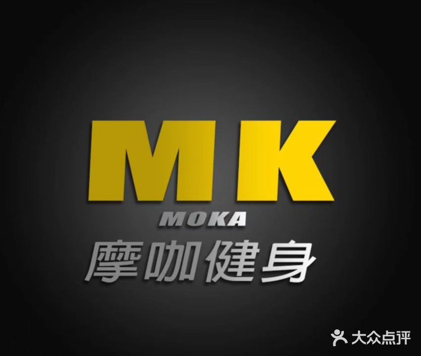摩咖健身私教馆
