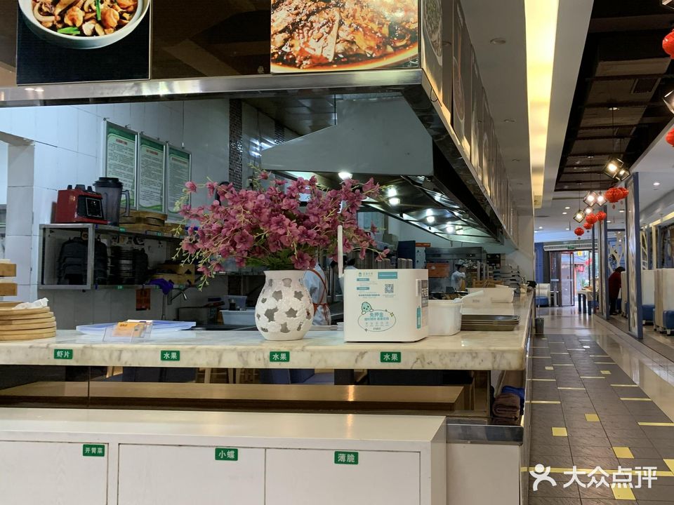名家坊(洋河店)