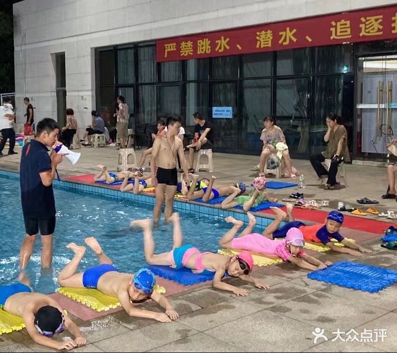 五矿万境水岸游泳馆