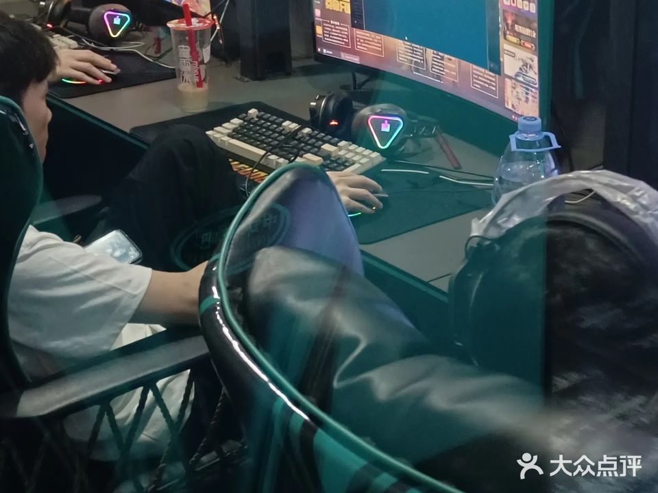 中环网吧