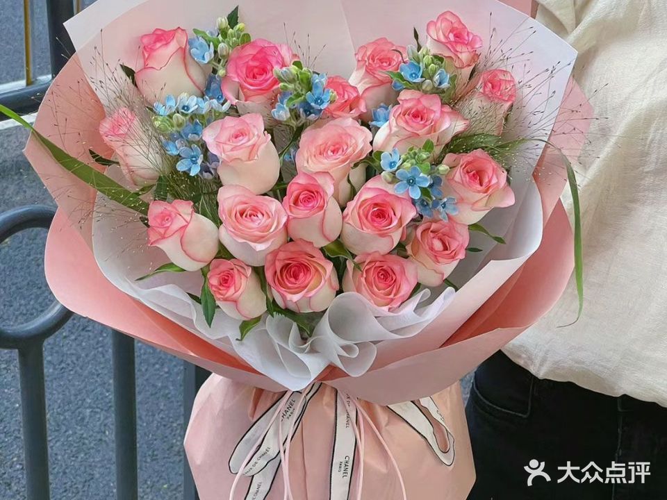 南城花艺