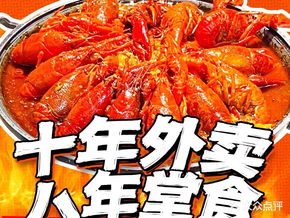 沅水南芦线下美食体验店(百富琪店)