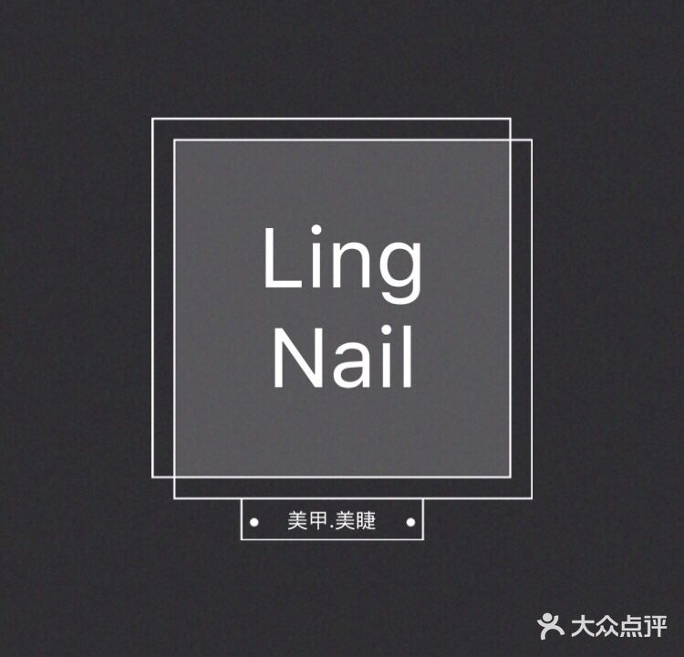 Ling Nail