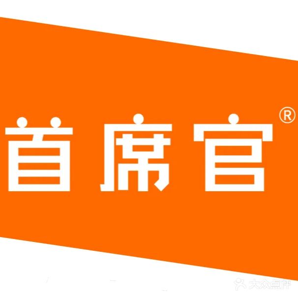 小鱼眼镜(泰裕新城店)