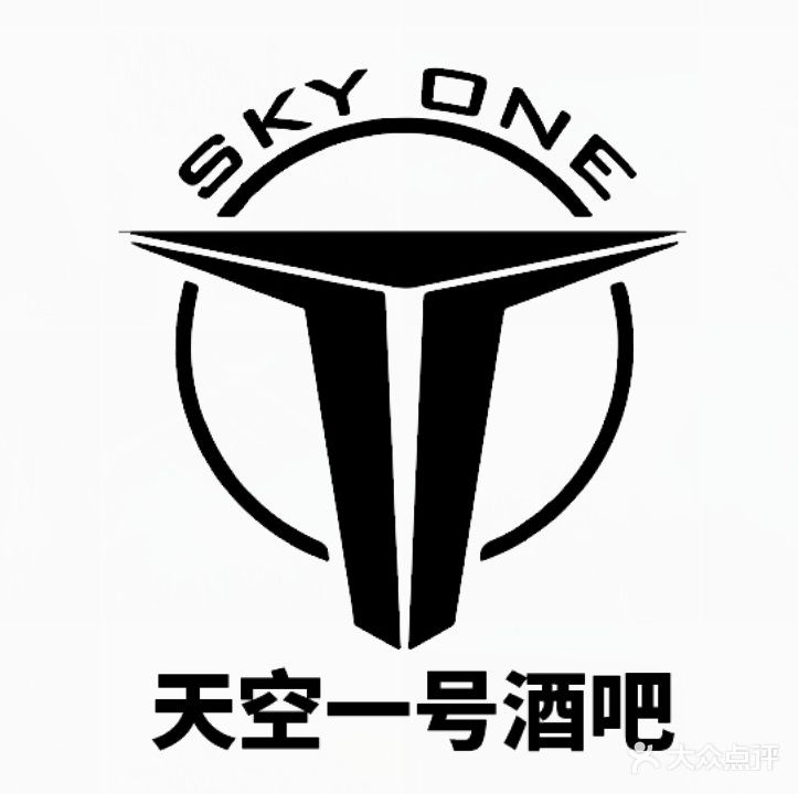 SKY艺术空间酒吧