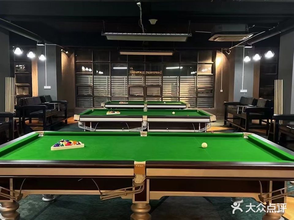 卓将台球俱乐部