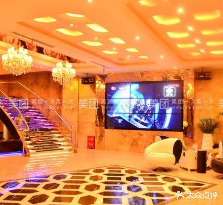 爆米花KTV(巴陵中路店)