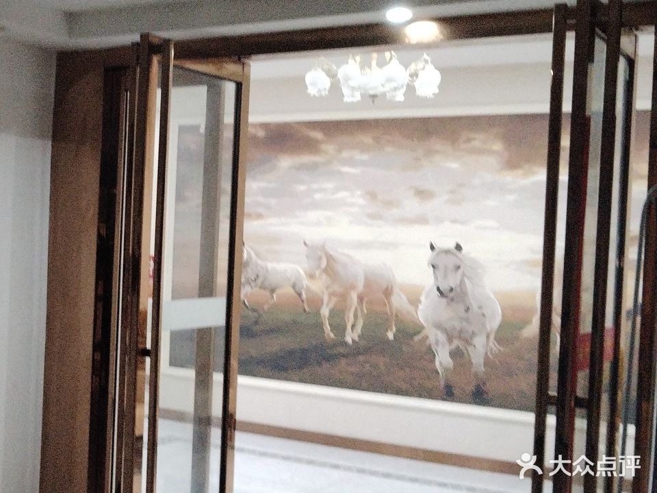 战神茶会所所(豪邦·康城花园店)