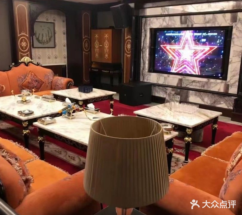 步步高KTV