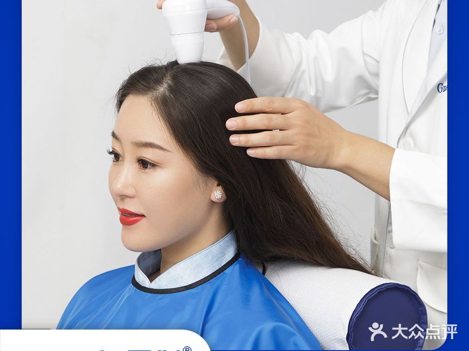 汇新美护肤SPA(紫乐广场店)
