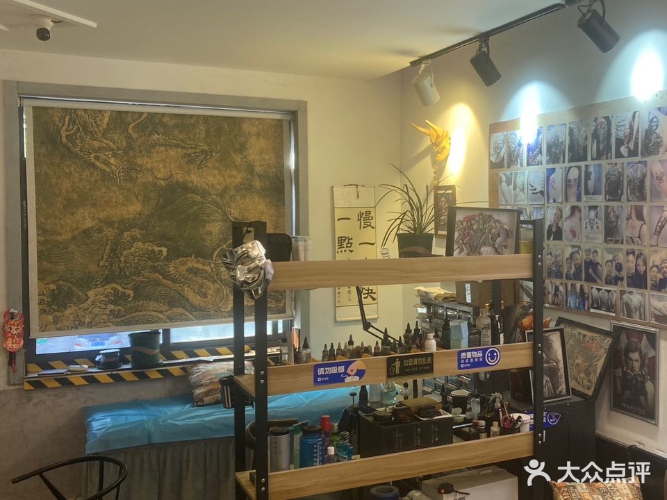 墨客刺青(双牛店)