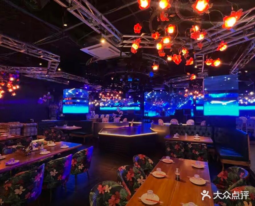 唐会音乐小酒馆KTV