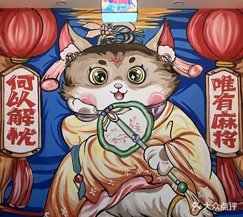 三里桥烧烤(园林路店)