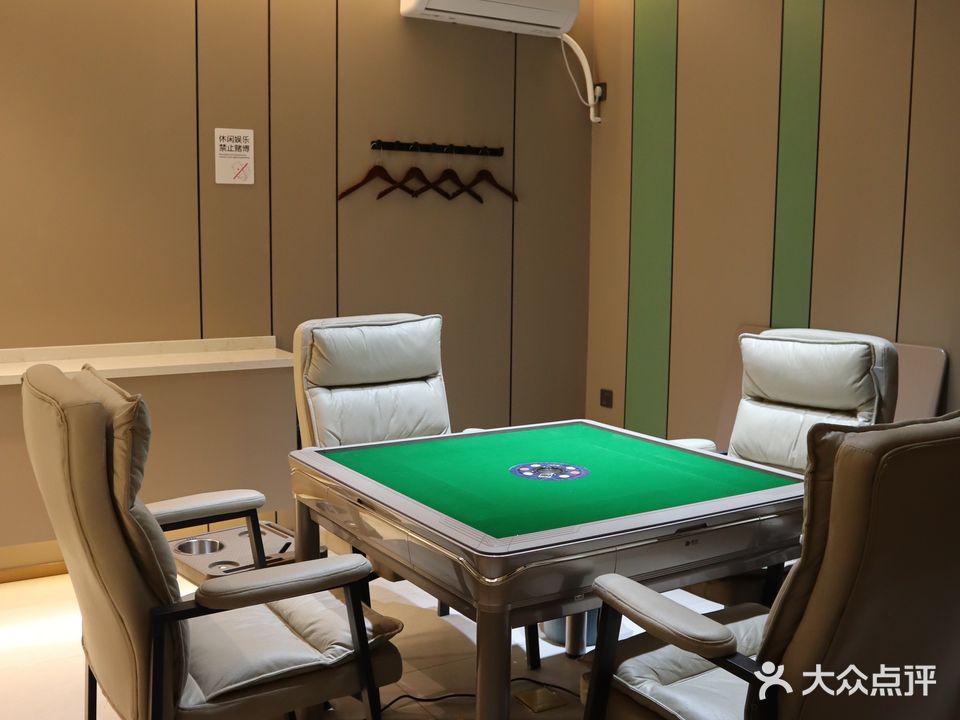 皖悦茶室(天发店)