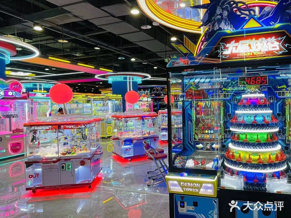 宝龙乐园(宝龙城市广场店)