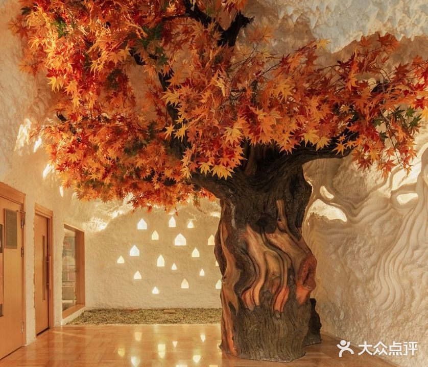 深湾金玉池水疗(鸿昌广场店)
