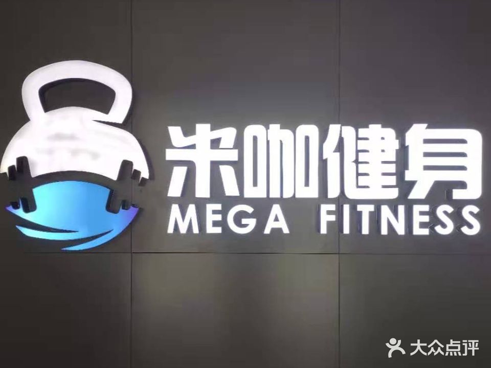 米咖游泳健身(京杭融园馆)